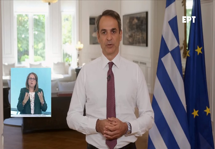 Μητσοτάκης: Aπό την Παρασκευή όλοι οι κλειστοί χώροι θα λειτουργούν αποκλειστικά για εμβολιασμένους. Ποιοι θα μπαίνουν σε αναστολή. Τι θα ισχύσει για Ένοπλες Δυνάμεις και υγειονομικούς