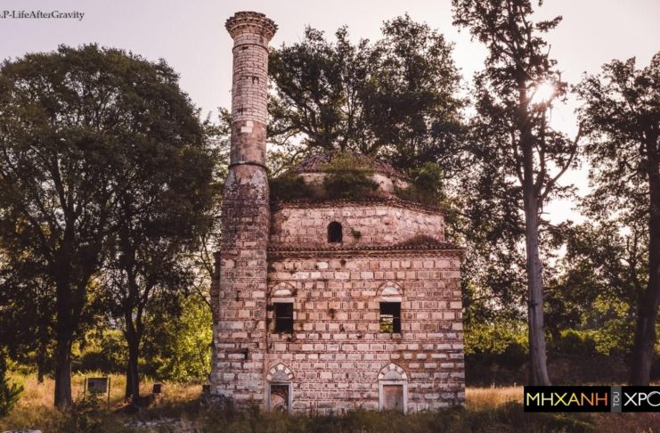 Τζαμί Φαΐκ Πασά