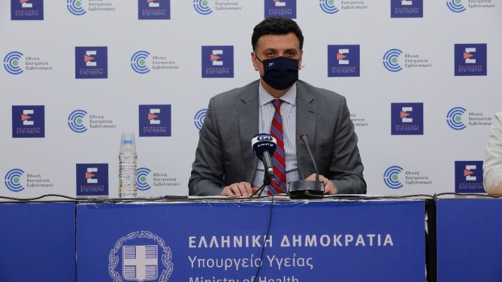 Δείτε live τις ανακοινώσεις Κικίλια για τα νέα μέτρα