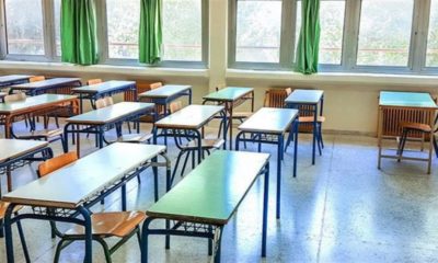 Πατέρας άρπαξε από τον λαιμό διευθυντή σχολείου στα Τρίκαλα, γιατί η κόρη του δεν θα είναι σημαιοφόρος στην παρέλαση