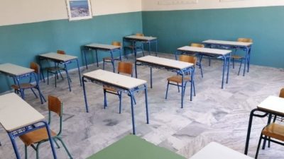 Υπέβαλε μήνυση και ζητά 2,7 εκατ. ευρώ στη διευθύντρια-Ο πατέρας πήγε χωρίς το παιδί στο σχολείο