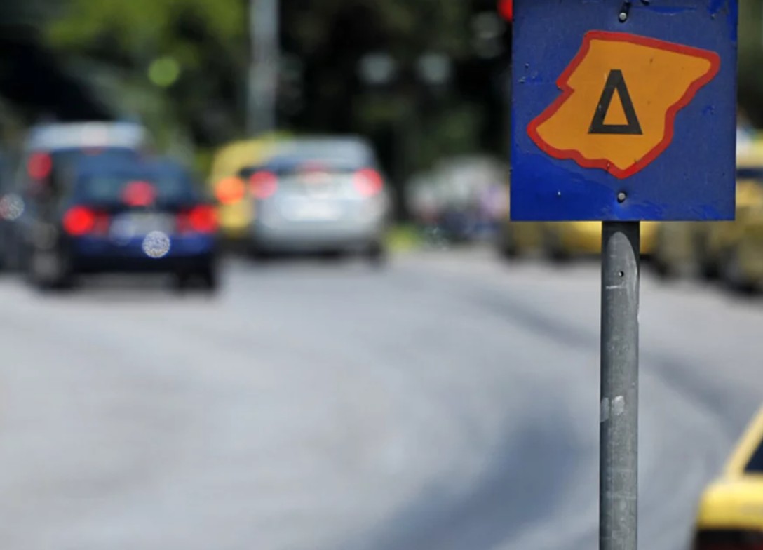 Επιστρέφει ο Δακτύλιος στην Αθήνα. Ποιοι θα μπαίνουν. Στο επίκεντρο οι φορτο-εκφορτώσεις