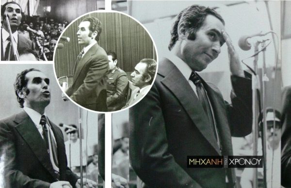Σπανός, ο βασανιστής του ΕΑΤ-ΕΣΑ που έλεγε ότι μπορούσε να εξαφανιστεί με 200.000 δολ. Πως αντέδρασε όταν τον βρήκε ο δημοσιογράφος Γ. Λιάνης
