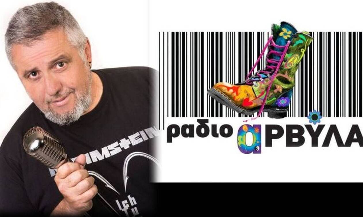 “Ήξεραν όλοι ότι ο Παναγιωτόπουλος παρενοχλούσε”. Πρώην εργαζόμενη του Ράδιο Αρβύλα καταγγέλλει