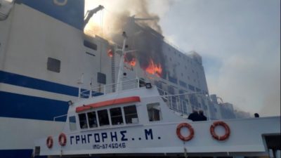 Euroferry Olympia: Διασώθηκαν τα δύο άτομα που είχαν εγκλωβιστεί-Συνεχίζεται η επιχείρηση εντοπισμού των υπόλοιπων αγνοουμένων
