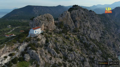 agios_nikolaos_hraiou
