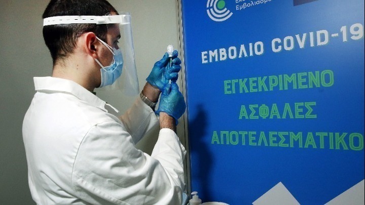 Τη Δευτέρα ανοίγει η πλατφόρμα για ραντεβού για τους άνω των 30 για την 4η δόση. Ισχυρή σύσταση εμβολιασμού για τους άνω των 60