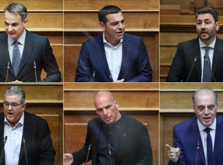 Πόθεν έσχες, πολιτικών αρχηγών. Καμία σύγκριση με τις αμοιβές της ευρωβουλής