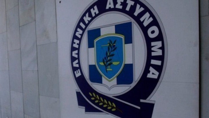 Χαλκίδα. 34χρονη κατήγγειλε τον αστυνομικό πρώην σύντροφό της ότι τη χτύπησε με κράνος