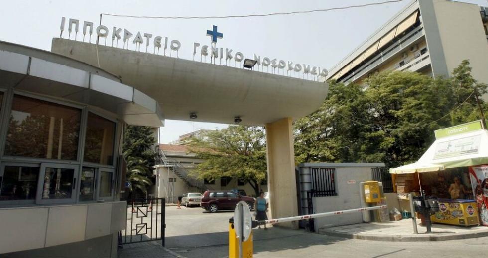 Στη ΜΕΘ του Ιπποκράτειου ο 8χρονος που είδε τον πατέρα του να δολοφονεί τη μητέρα του. Βρέθηκε στην αγκαλιά της