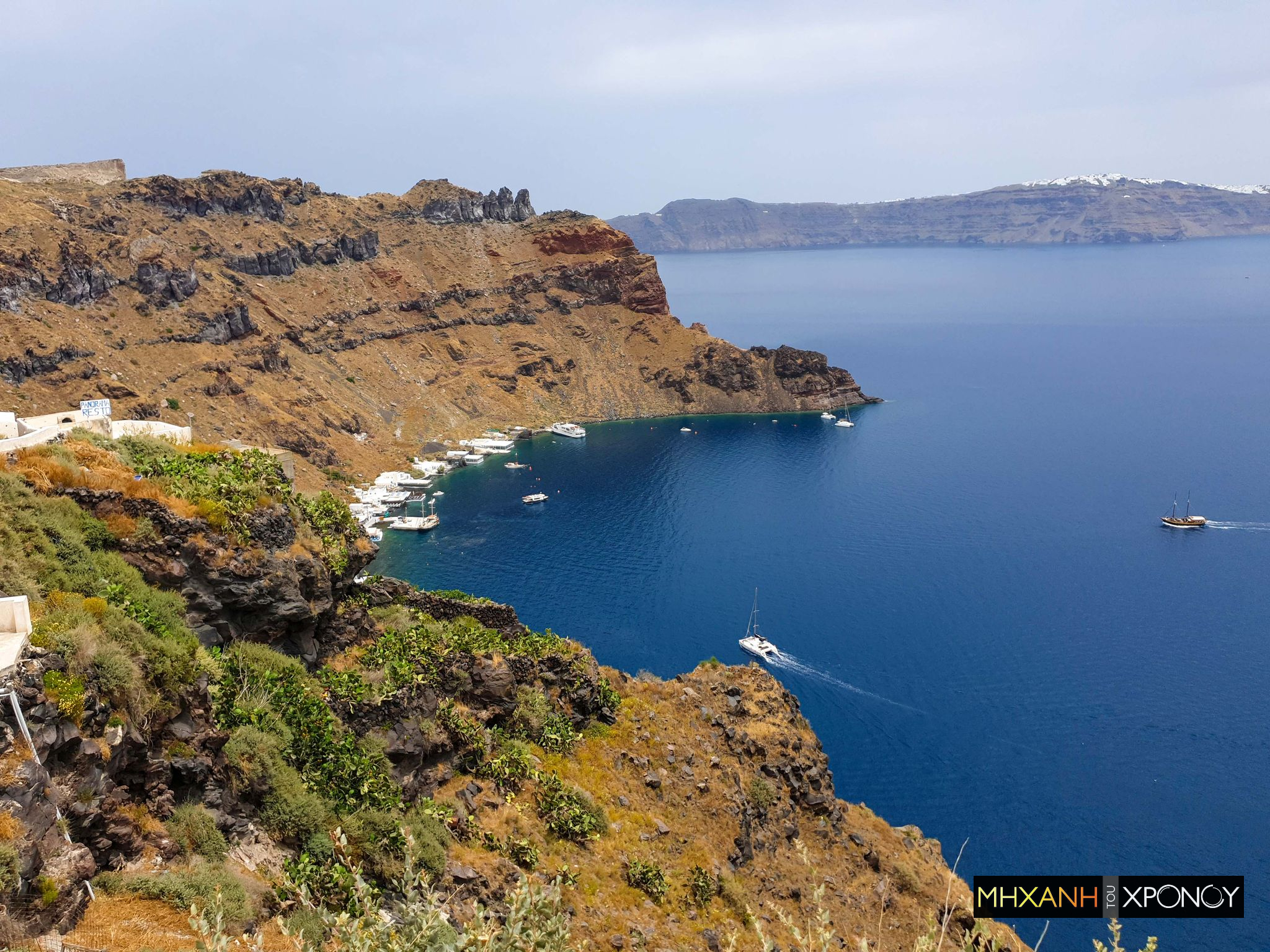 Θηρασιά, η οικονομική εκδοχή της Σαντορίνης. Δείτε την από ψηλά (drone)