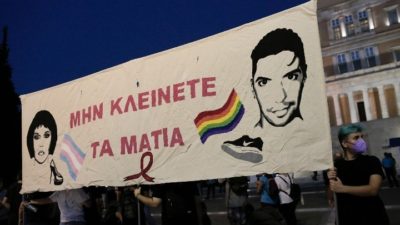 Δολοφονία Ζακ Κωστόπουλου. Αποφυλακίζεται ο μεσίτης που είχε καταδικαστεί σε ποινή κάθειρξης 10 ετών