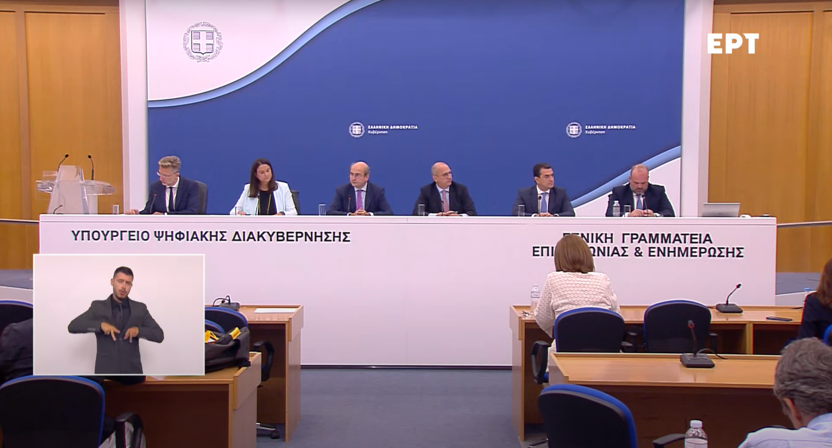 Στεγαστικά δάνεια σε νέους 25-39 ετών με κατώτατο εισοδηματικό όριο 10.000 ευρώ. Τι περιλαμβάνει το πρόγραμμα “Σπίτι μου”