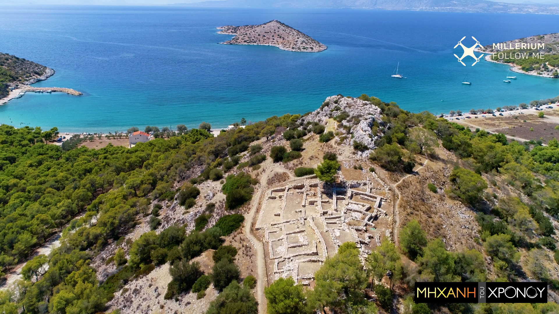 Η μυκηναϊκή πρωτεύουσα της Σαλαμίνας είχε ακρόπολη και ανάκτορο. Δείτε το βασίλειο του μυθικού Αίαντα (drone)