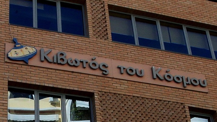 Ανοίγει σήμερα η θυρίδα της μητέρας του πατέρα Αντωνίου στην Χίο