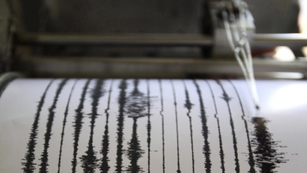 Σεισμική δόνηση 4.6 Ρίχτερ στην Αρκεσίνη Αμοργού