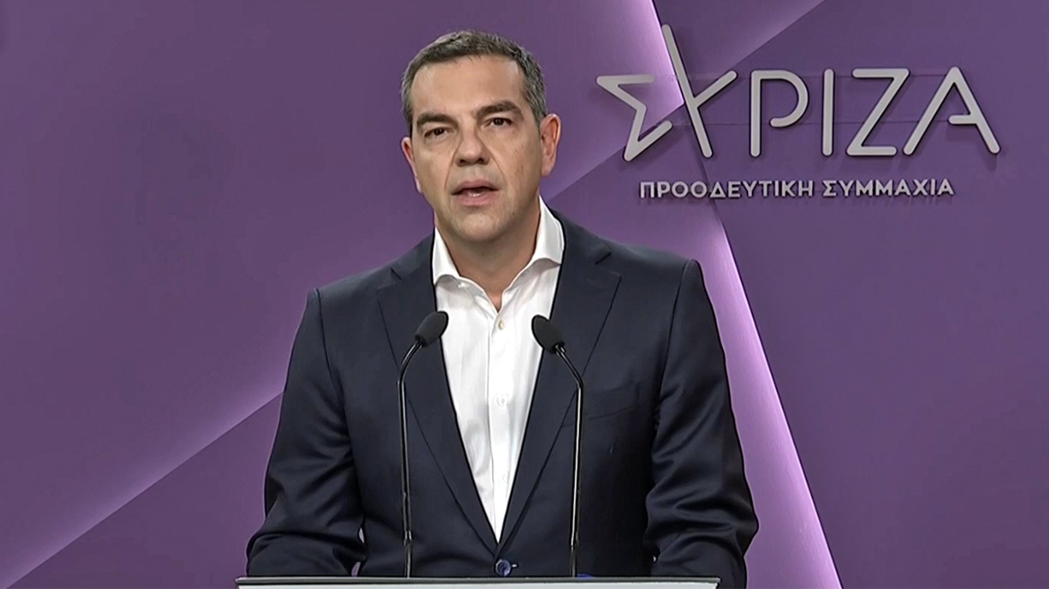 Παραιτήθηκε ο πρόεδρος του ΣΥΡΙΖΑ, Αλέξης Τσίπρας: “Δεν θα είμαι υποψήφιος στην εκλογή νέας ηγεσίας του ΣΥΡΙΖΑ”