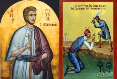 Ο κηπουρός που αποκεφάλισαν οι Τούρκοι στους Στύλους του Ολυμπίου Διός και έγινε Άγιος. Ποια στάση του τραμ έχει το όνομά του