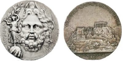 Γνωρίζατε ότι τα χρυσά μετάλλια των Ολυμπιακών Αγώνων είναι από ασήμι; Σε ποιους Αγώνες τα μετάλλια των νικητών ήταν από καθαρό χρυσό;