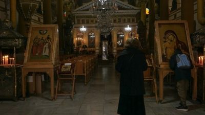 «Προδότη, νεοταξίτη». Ενορίτισσα χαστούκισε 66χρονο ιερέα επειδή δεν πήρε θέση για τις νέες ταυτότητες