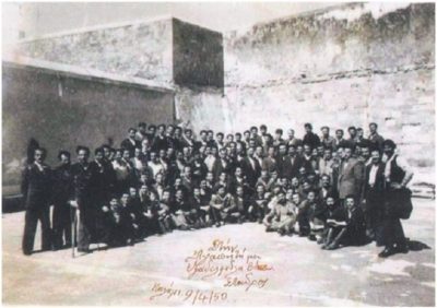 Η άγνωστη “Μακρόνησος” της Κρήτης, όπου φυλακίστηκαν Βενιζέλος, Πάγκαλος, Γλέζος. Το μαρτυρικό φρούριο Ιτζεδίν