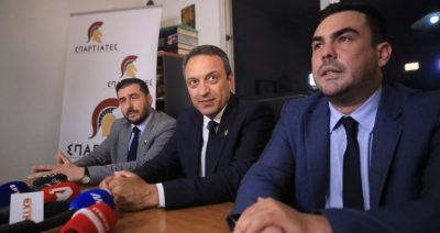 Παρέμβαση εισαγγελέα του Αρείου Πάγου. Ζητά άρση ασυλίας για όλους τους βουλευτές των Σπαρτιατών