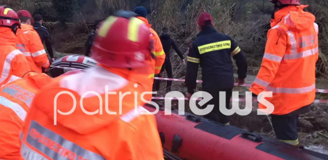 Ηλεία. Συνεχίζονται για 5η ημέρα οι έρευνες για τον αγνοούμενο οδηγό. Νεκρή η σύντροφος του που παρασύρθηκε από χείμαρρο