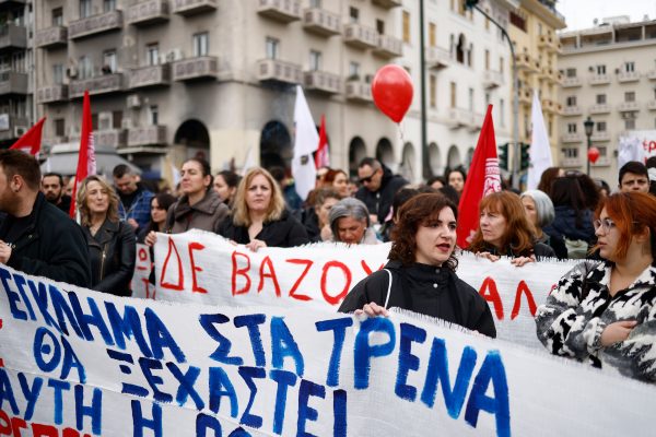 Απεργία για τα Τέμπη στις 28 Φεβρουαρίου – Θεσσαλονίκη. Πώς θα κινηθούν λεωφορεία, Μετρό, ΚΤΕΛ και ταξί
