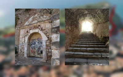 Ποια είναι η σφραγισμένη Πύλη Σαγρέδο στην Ακροναυπλία που πρόκειται να ανοίξει. Που οδηγεί και τι συνδέει