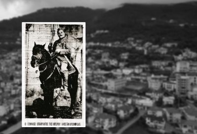 Οι εθελοντές που καθόρισαν την νίκη. Η άγνωστη προσφορά των γυναικών στο μέτωπο και ο καπετάν Κρομμύδας στην Παραμυθιά