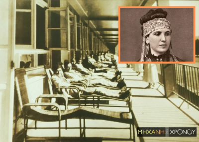 Σοφία Σλήμαν. Η γυναίκα που έφτιαξε το σανατόριο Σωτηρία πριν από το Υπ. Υγείας. Γιατί ένα περίπτερο ονομάστηκε «Τριανταφυλλάκι»