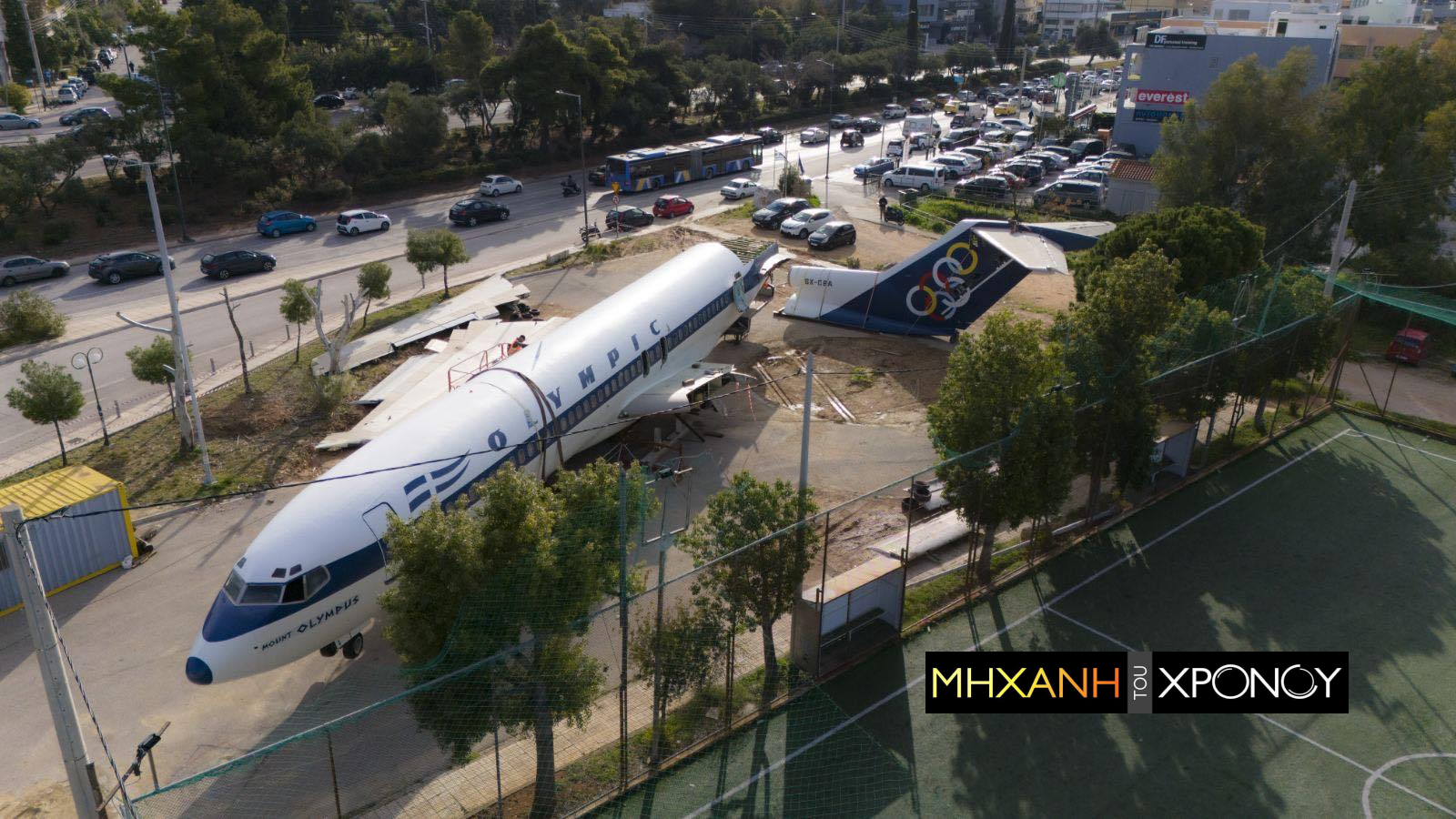 «Ραντεβού στο αεροπλάνο». Πώς το BOEING 727 της Ολυμπιακής «προσγειώθηκε» στην Βουλιαγμένης μέσω Κύπρου (Βίντεο)