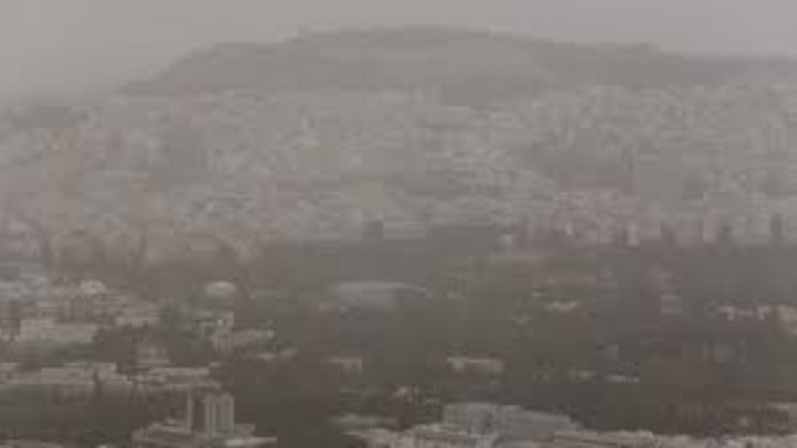 Αφρικανική σκόνη και ζέστη σήμερα. Αλλαγή του καιρού από αύριο με πτώση της θερμοκρασίας