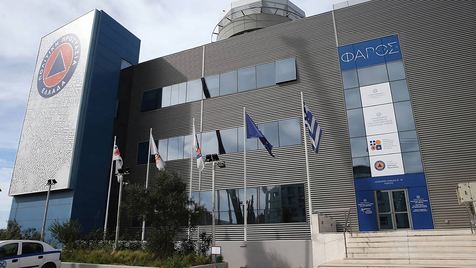 Άνοιξε η νέα ψηφιακή πλατφόρμα δήλωσης καθαρισμού οικοπέδων. Τι ισχύει για το νέο κανονισμό πυροπροστασίας