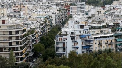 Ποιοι θα είναι οι δικαιούχοι της έκπτωση 20% στον ΕΝΦΙΑ. Μέχρι τις 14 Φλεβάρη η προθεσμία