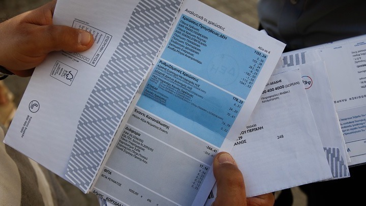 Πότε το ρεύμα είναι φθηνότερο. Τα νέα ωράρια για το διζωνικό τιμολόγιο σε ισχύ