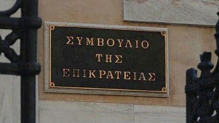 ΣτΕ. Παράνομη η εγκύκλιος της ΑΑΔΕ για τη φορολόγηση των Airbnb. Παραπέμπεται στη Βουλή το θέμα