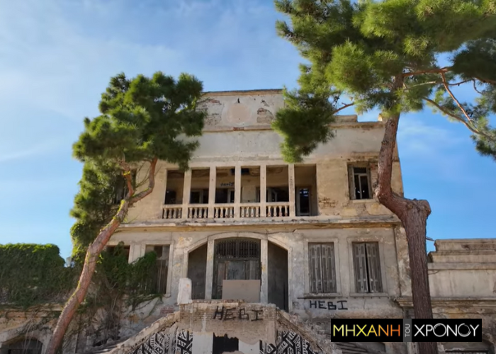 Η απίθανη ιστορία των κλωστοϋφαντουργών από την Καππαδοκία που κατέκτησαν τον κόσμο. Γιατί καταρρέει το αρχοντικό (βίντεο)