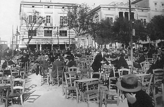 KAFENEIO-ZAXARATOS-syntagma