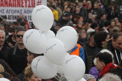 Στον ανακριτή το πόρισμα του ΕΜΠ για τα Τέμπη. «Τα έλαια σιλικόνης μπορεί να συμμετείχαν στην πυρόσφαιρα»