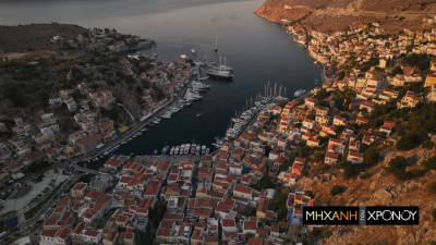 Μυστήριο στη Σύμη με 13χρονη που σχεδίαζε να δηλητηριάσει τη μητέρα της. Τα μηνύματα που  την “πρόδωσαν”