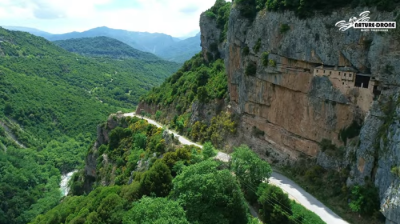 H Ιερά Μονή Κηπίνας  μέσα στο βράχο. Από που προέρχεται η ονομασία της (βίντεο)