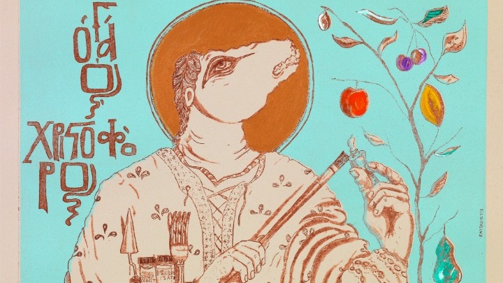 Εθνική Πινακοθήκη για Νίκο Παπαδόπουλο. «Απέσπασε βίαια τους πίνακες και τους πέταξε στο πάτωμα». Τον αδειάζει και η «Νίκη»