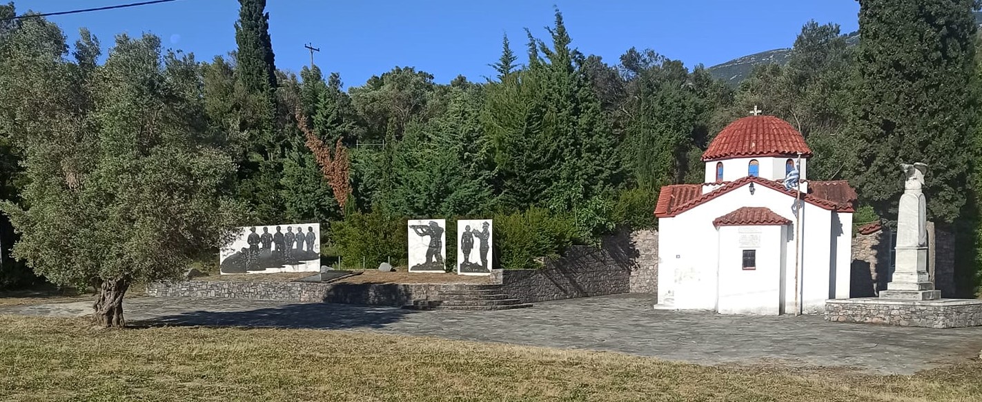 Κακολύρι. Το μαρτυρικό χωριό της Εύβοιας, που οι Γερμανοί εκτέλεσαν 30 άνδρες για έναν νεκρό στρατιώτη. Βίντεο με μαρτυρίες