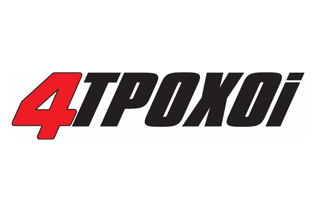 Πέθανε ο Κώστας Καββαθάς, εκδότης του περιοδικού “4 Τροχοί” σε ηλικία 86 ετών
