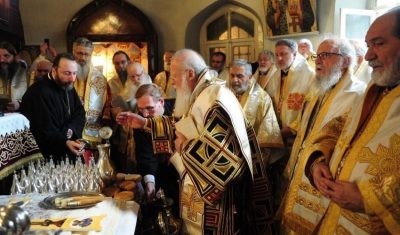 Από τι αποτελείται το Άγιο Μύρο που παρασκευάζεται κάθε δέκα χρόνια στο Οικουμενικό Πατριαρχείο. Τι είναι ο «Μικρός Αγιασμός»