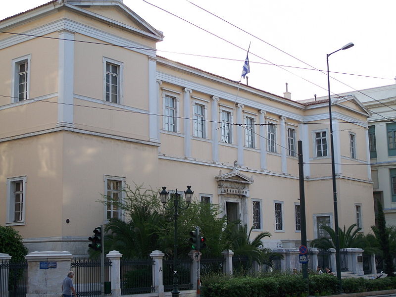 Το ΣτΕ ακύρωσε απόφαση  του υπουργείου Υποδομών και Μεταφορών για τα mini bus. Το σκεπτικό