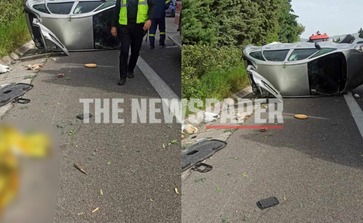Τραγωδία στη Μαγνησία. Νεκρή 20χρονη σε τροχαίο. Tραυματισμένοι οι γονείς της