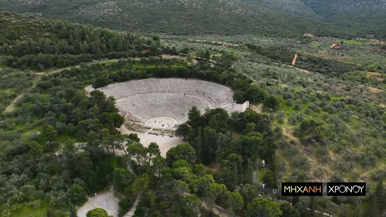 Η ιστορία του αρχαίου ελληνικού θεάτρου. Πώς καθόρισε τον παγκόσμιο πολιτισμό. Νέα εκπομπή