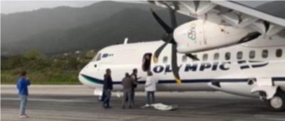 Μυτιλήνη. Μεγάλη κινητοποίηση των Αρχών για την ασφαλή προσγείωση αεροπλάνου
